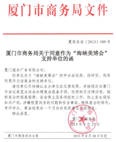 &#21315;&#20159;&#24179;&#21488;&#45;&#21315;&#20159;&#65288;&#20013;&#22269;&#65289;&#19968;&#31449;&#24335;&#26381;&#21153;&#24179;&#21488;