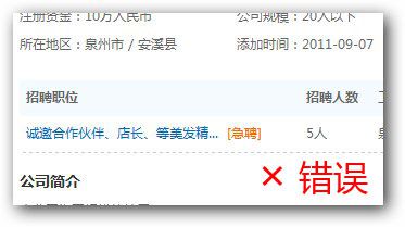 &#21315;&#20159;&#24179;&#21488;&#45;&#21315;&#20159;&#65288;&#20013;&#22269;&#65289;&#19968;&#31449;&#24335;&#26381;&#21153;&#24179;&#21488;