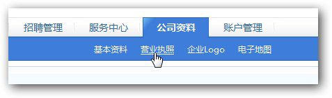 &#21315;&#20159;&#24179;&#21488;&#45;&#21315;&#20159;&#65288;&#20013;&#22269;&#65289;&#19968;&#31449;&#24335;&#26381;&#21153;&#24179;&#21488;
